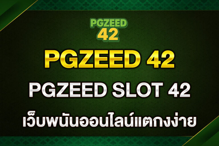 PGZEED-SLOT-42